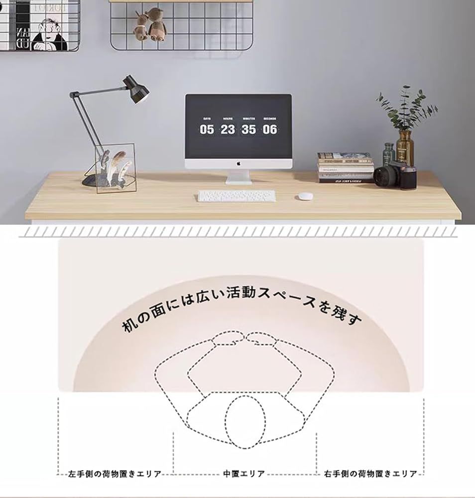 【訳あり新品★外箱段ボールにキズ・汚れあり・中身は新品です】学習机 勉強机 椅子 訳あり新品☆外箱段ボールにキズ・汚れあり・中身は新品です
