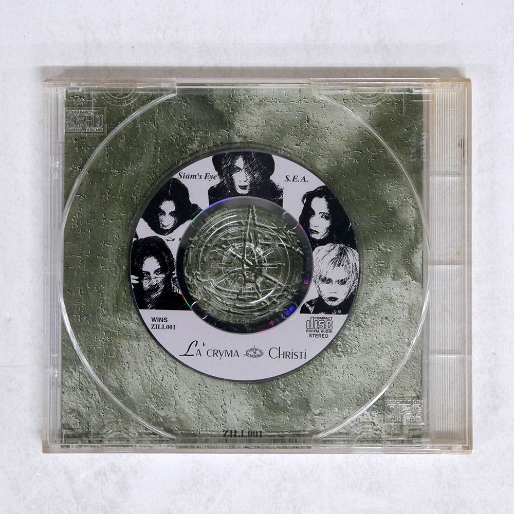 La'Cryma Christi – Siam's Eye – CD (Mini, Single, Reissue