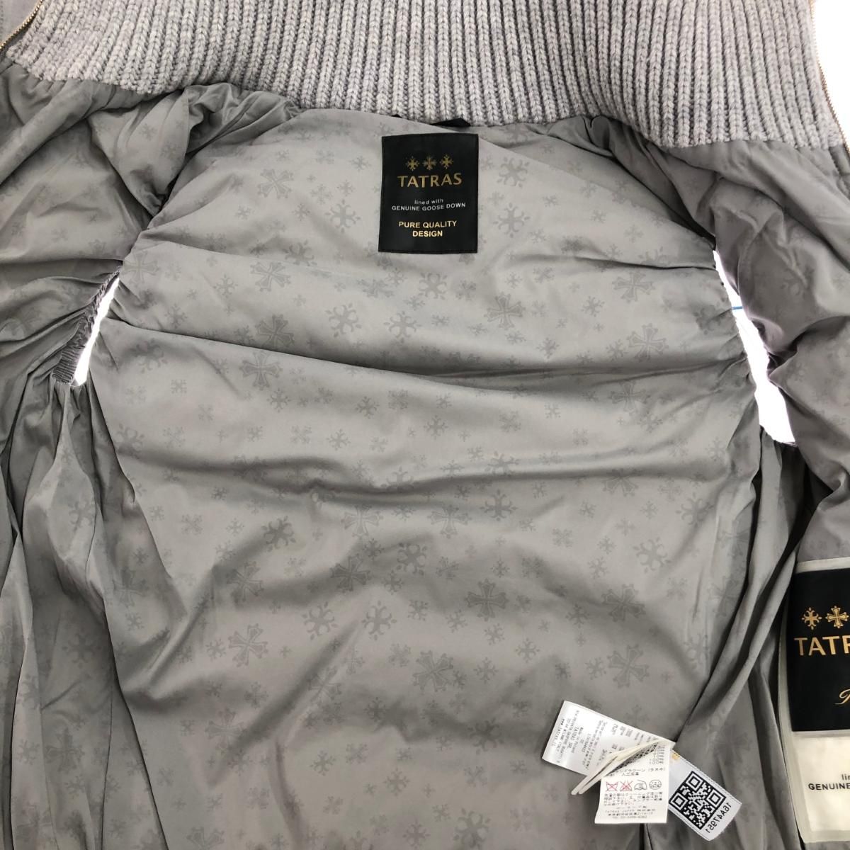 TATRAS タトラス　春色ダウンベスト　ライトグレー　02 楽天市場】【アウトレット】タトラス TATRAS ダウンベスト