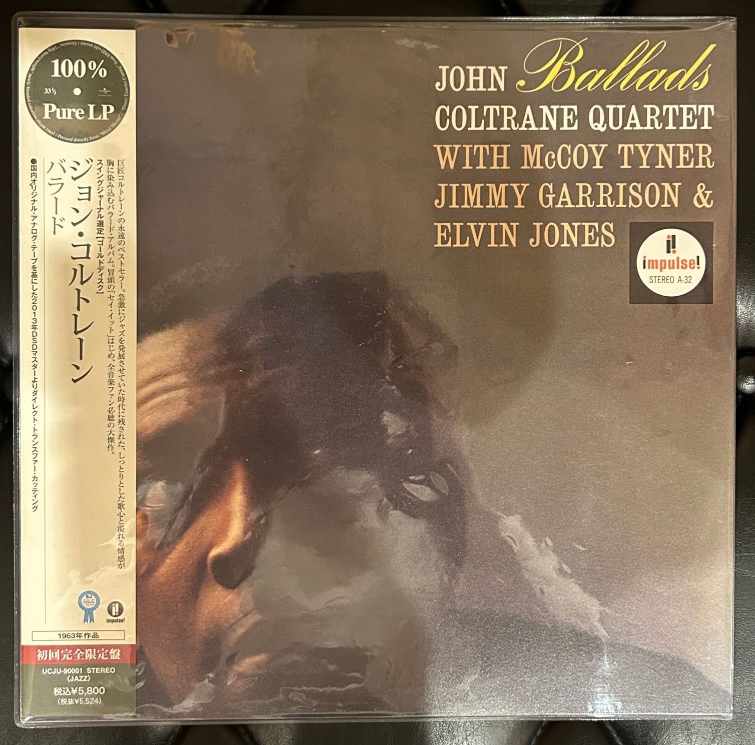 JOHN COLTRANE BALLADS ジョンコルトレーン 高音質重量盤 100% PURE LP