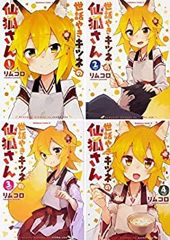 【中古】世話やきキツネの仙狐さん コミック 1-4巻セット(角川コミックス・エース)