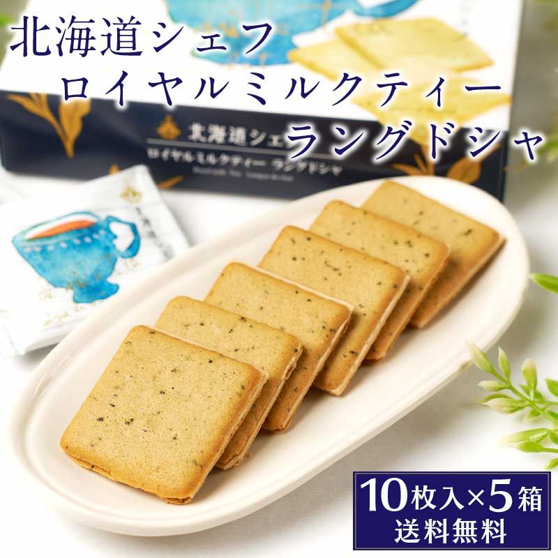 モンブラン ノート オンライン ミディアム グレートキャラクターズ