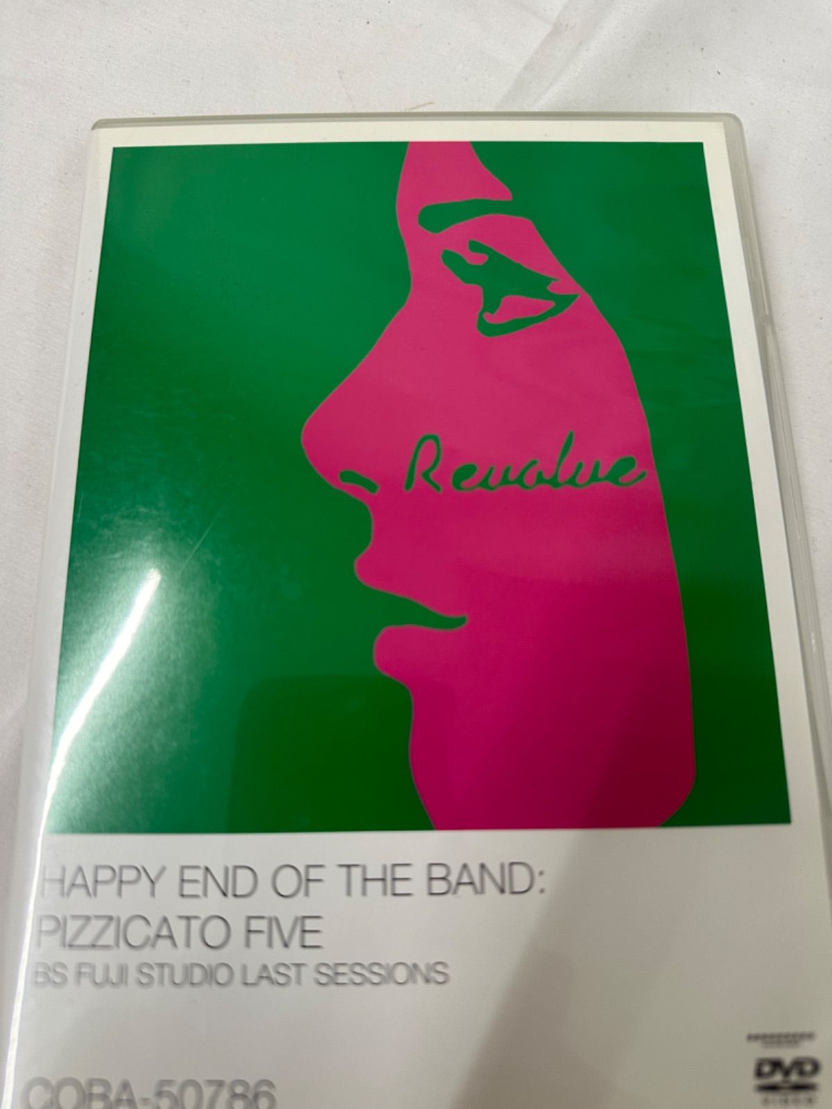 HAPPY END OF THE BAND:PIZZICATO FIVE BSフジ・スタジオ