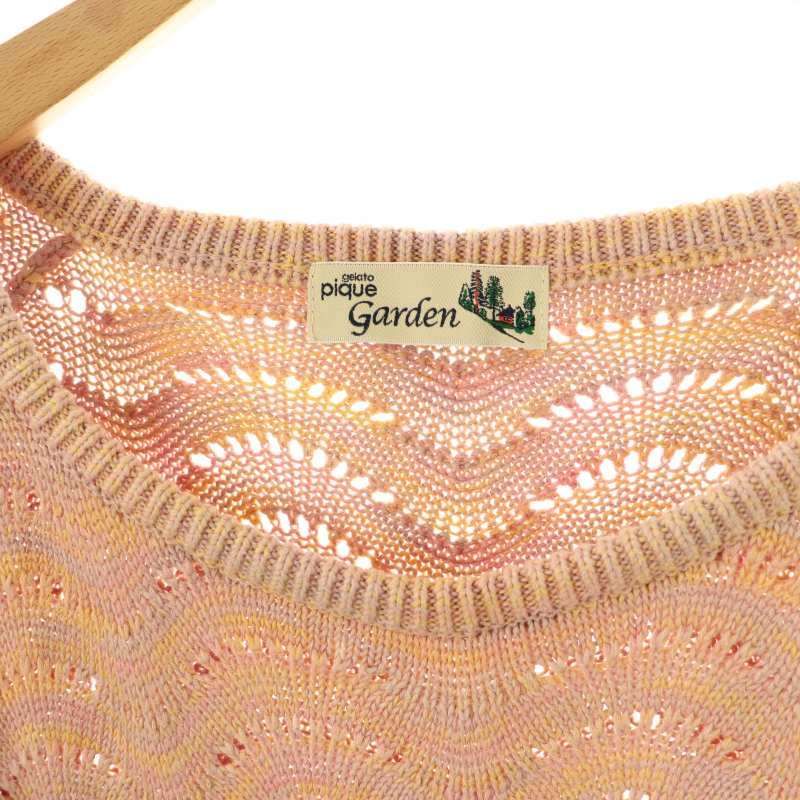 GELATOPIQUE ジェラピケ クッキー刺繍セーター 長袖 アイボリー S SESAME STREET】【UNISEX】 Powder Motif Jacquard Shawl Cardigan