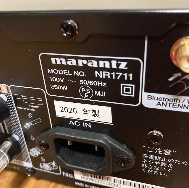 AVアンプ 7.1ch マランツ NR1711 ブラック 使用半年 完全動作品 美品