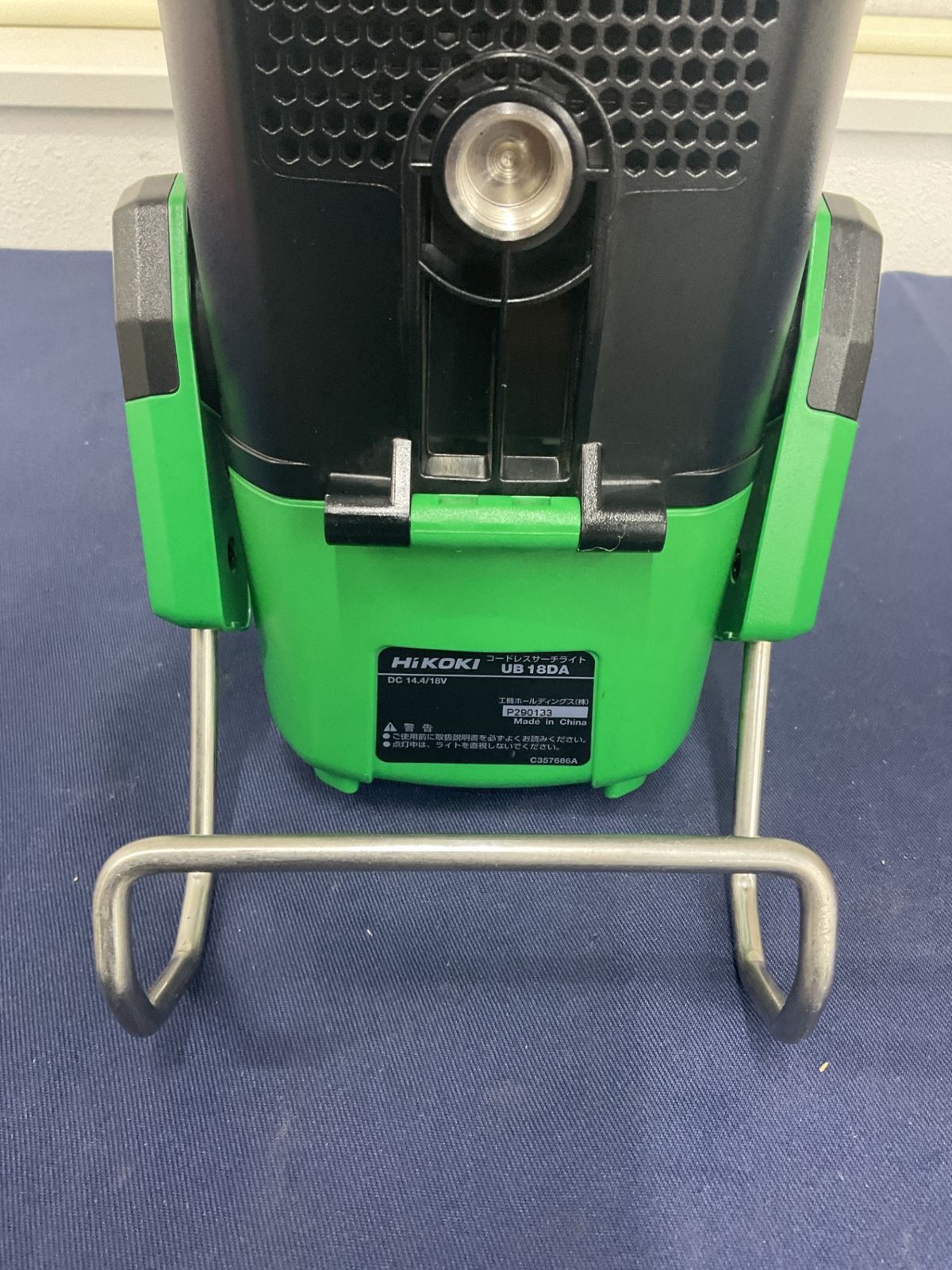 ハイコーキ HIKOKI 旧 日立工機 コードレスサーチライト UB18DA NN 八尾店