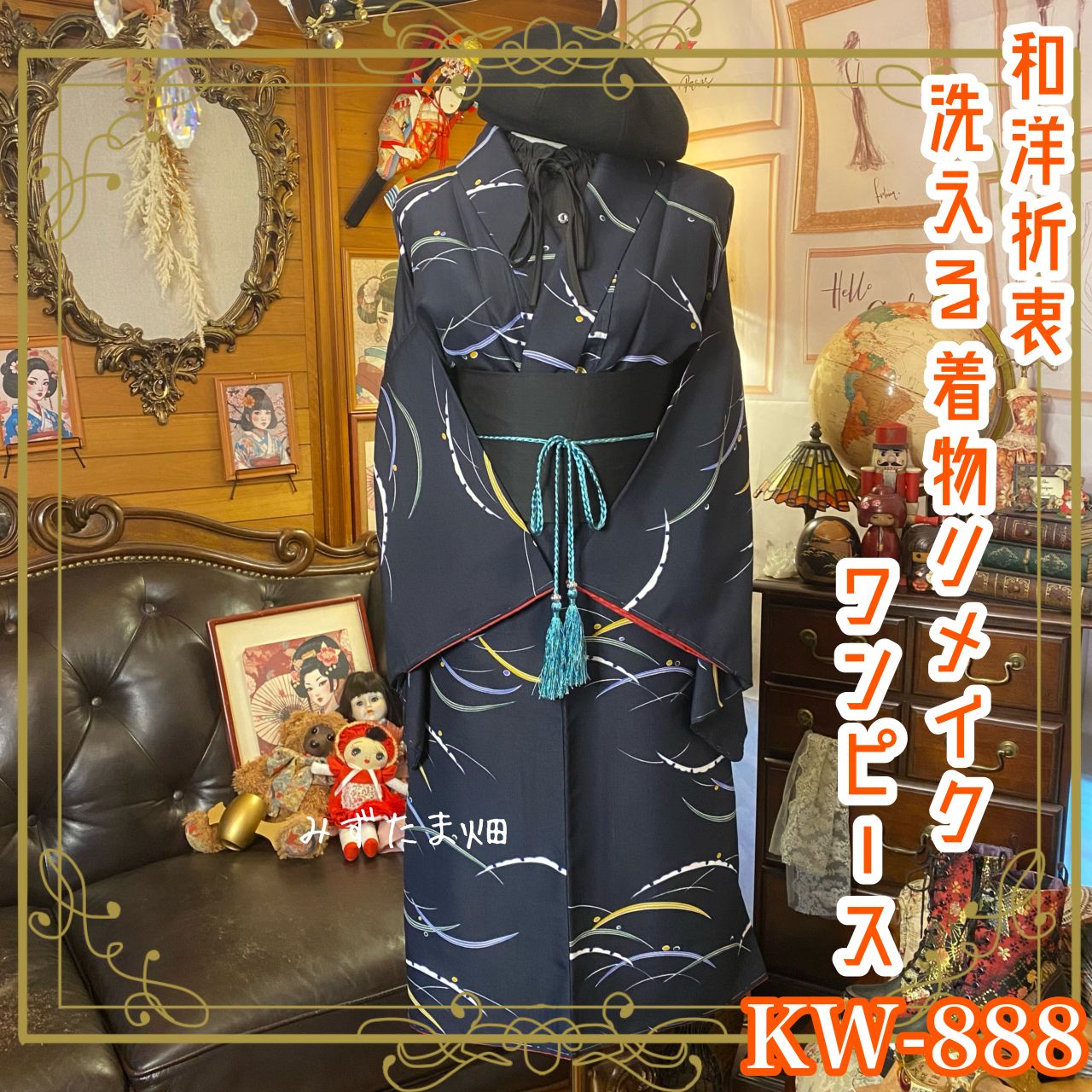 ローベンス クロンダイク ローベンス クロンダイク GストーブSET