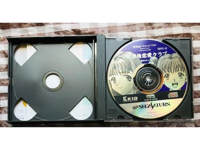 攻略本セット デートノート