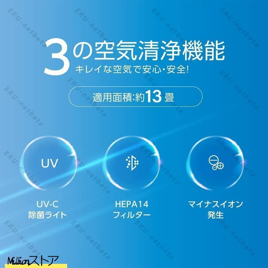 扇風機 羽なし 冷風 リビング 首振り dcモーター リビング扇風機 入切タイマー リビングファン 首ふり 静音 省エネ 左右首振り 節電 自宅用 事務室用 寝室