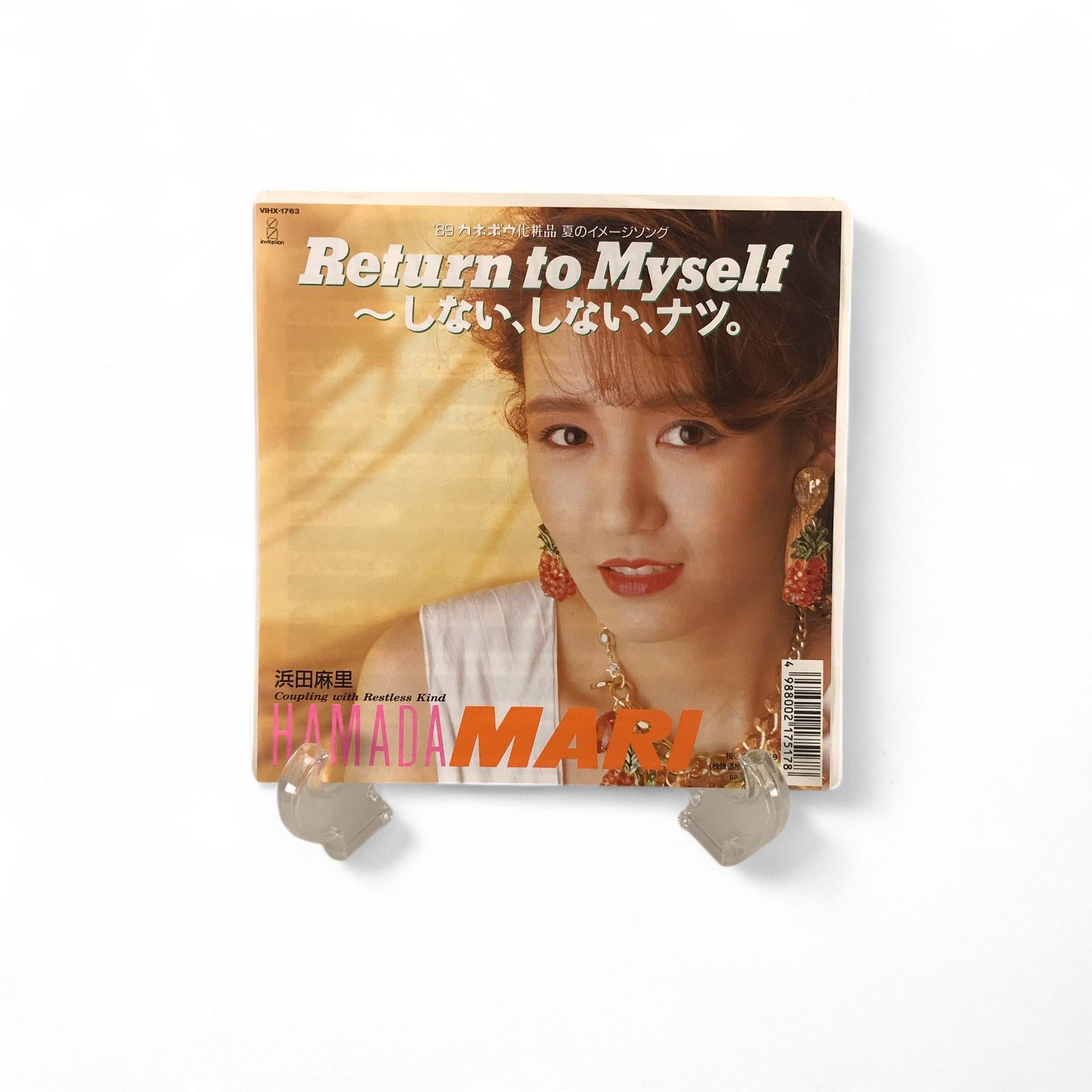 MIGNONNE (180グラム重量盤レコード) 大貫妙子 大貫妙子 / MIGNONNE