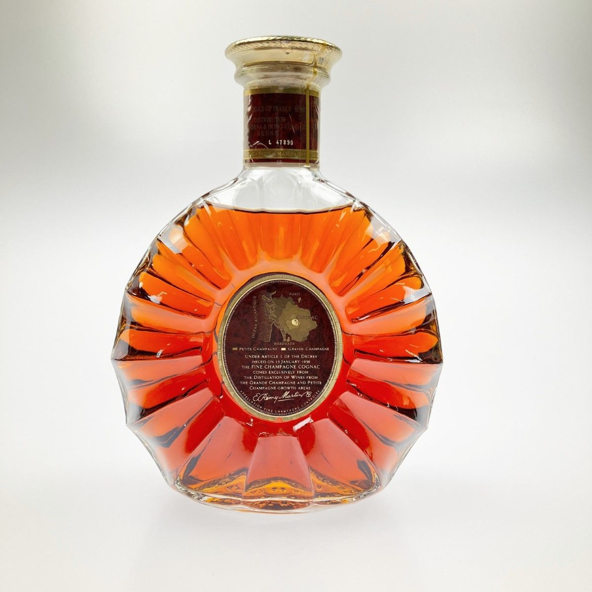 REMY MARTIN XO SPECIAL コニャック新品未開封 REMY MARTIN XO SPECIAL コニャック 【公式通販】