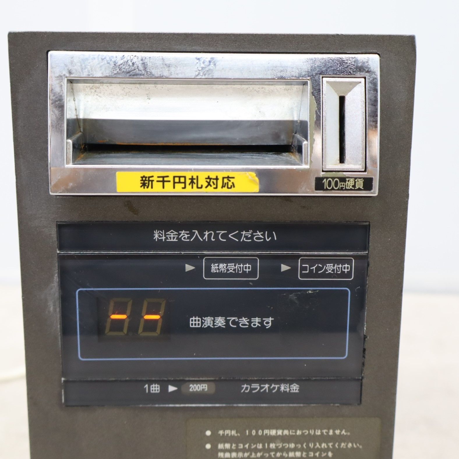 海外ブランドアウトレット通 △動作確認済 ｜ビルコインBOX｜Pioneer パイオニア BO-V20 その他