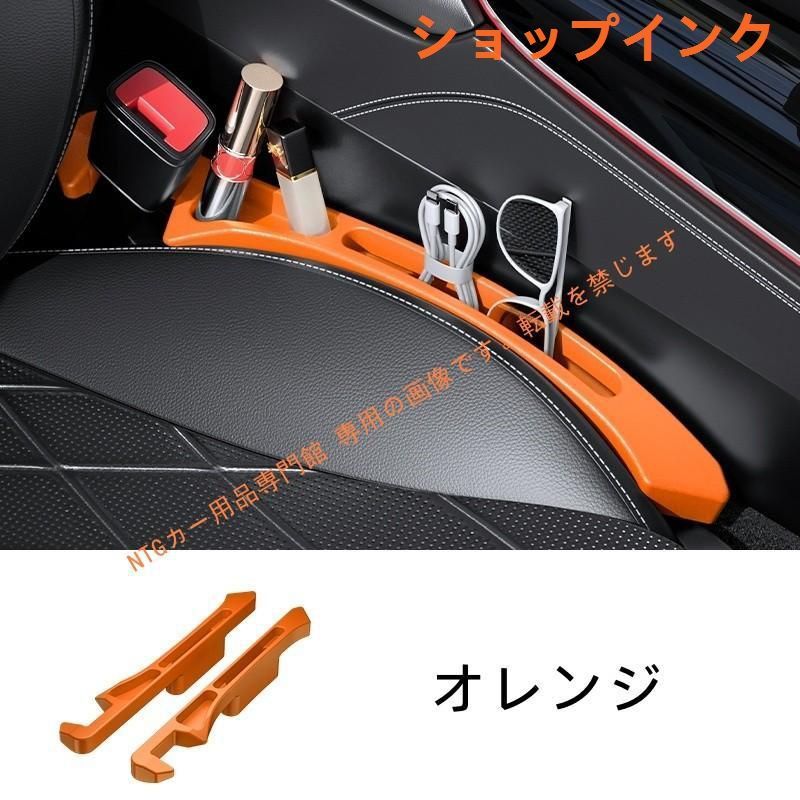 インテリア Tappezzeria Italia - 純正シート用カバー HERMES (コンフォート