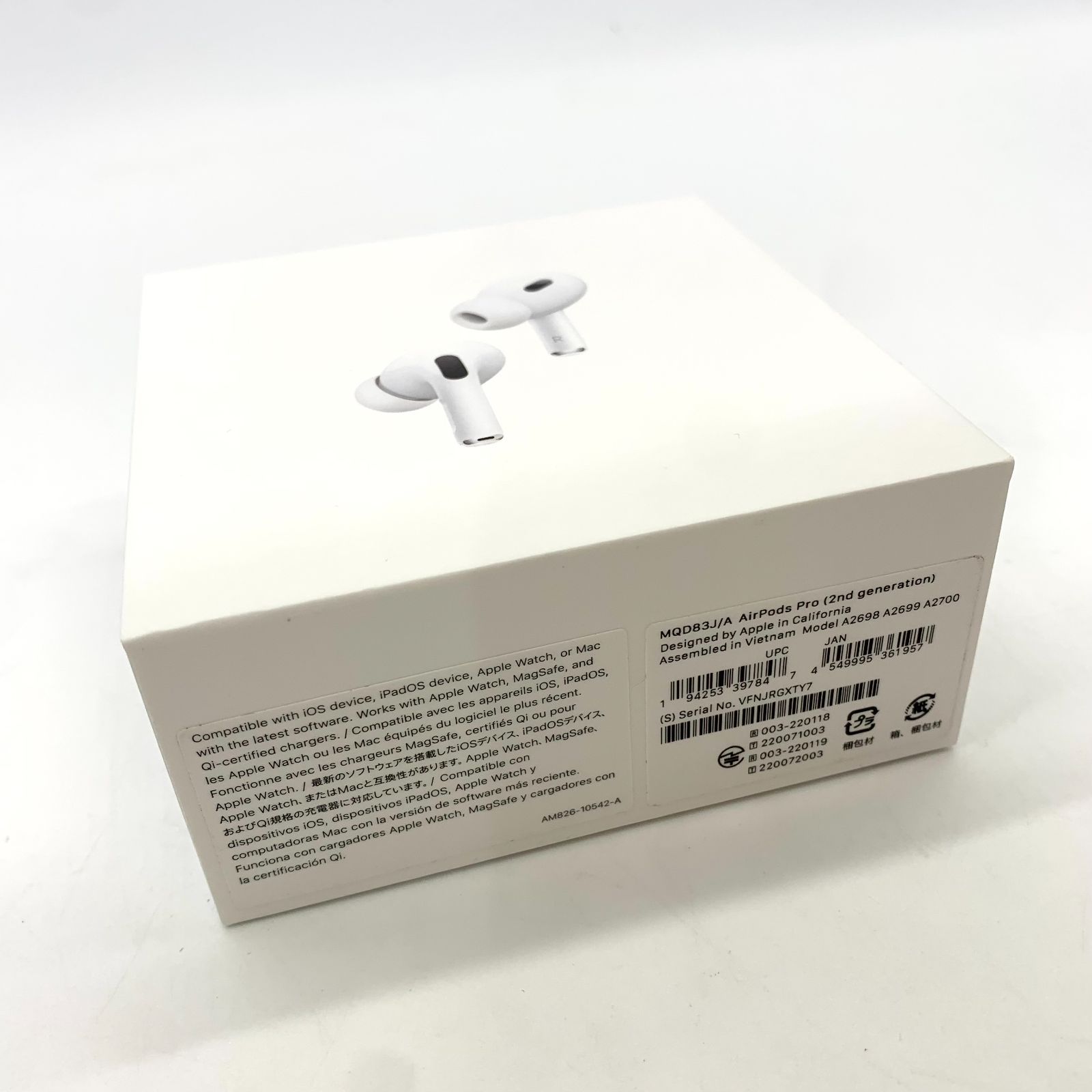 ギフト】 AirPods Pro 箱付き ほぼ新品未使用 第2世代 イヤフォン