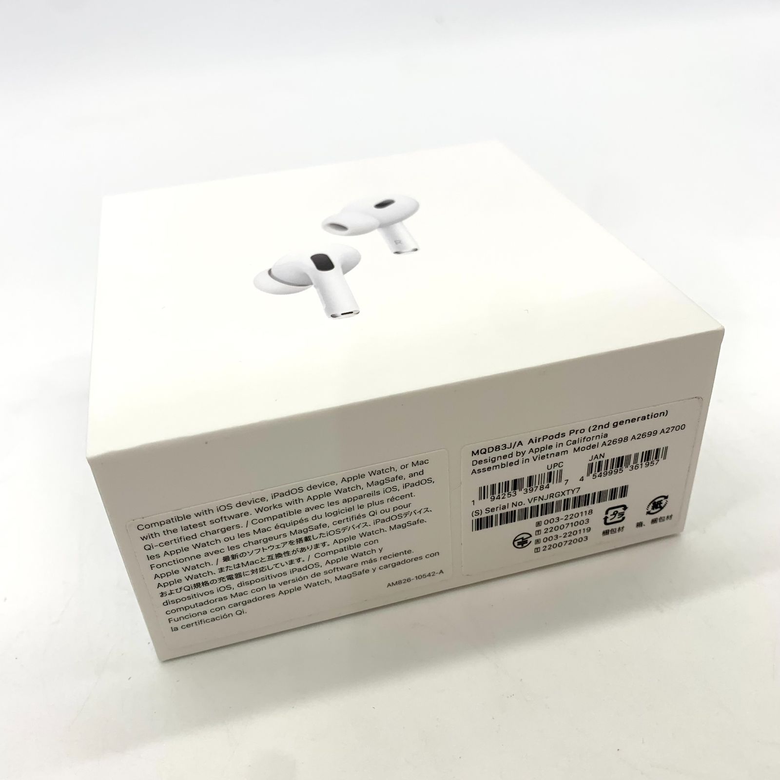 ▽【新品未開封品】Apple AirPods Pro 第2世代 MQD83J/A ワイヤレス 