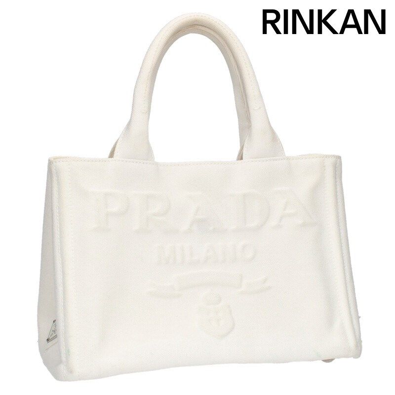 ◆PRADA◆ キャンバストート 三角プレートアイボリー バッグ プラダ PRADA - プラダ 1BG439 CANAPA エンボス三角ロゴキャンバス