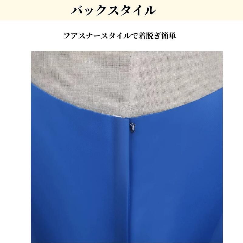 プリンセスドレス