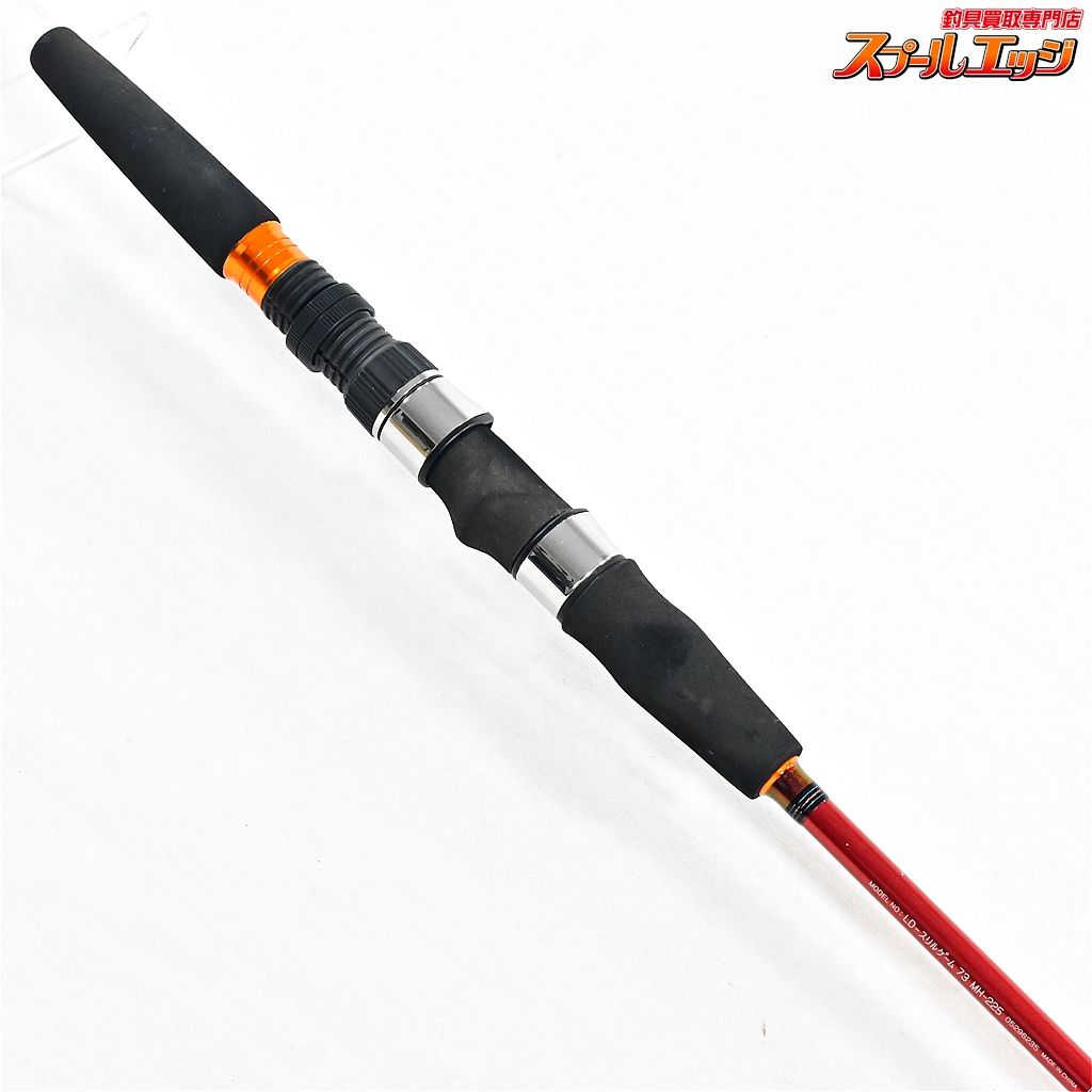 MH-225 DAIWA