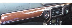 純正 ダイハツ LA400K コペン インパネパネル ハイブリッド ウッド調 08170-K2135 COPEN DAIHATSU