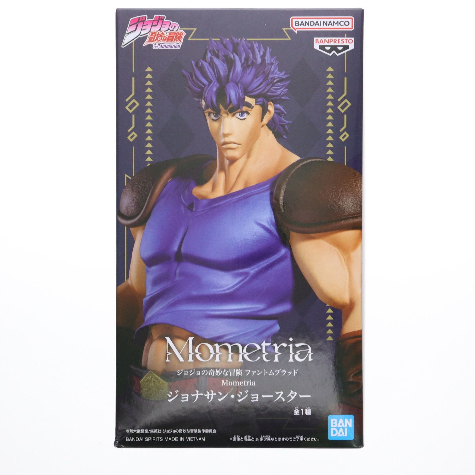 ジョナサン・ジョースター ジョジョの奇妙な冒険 第一部