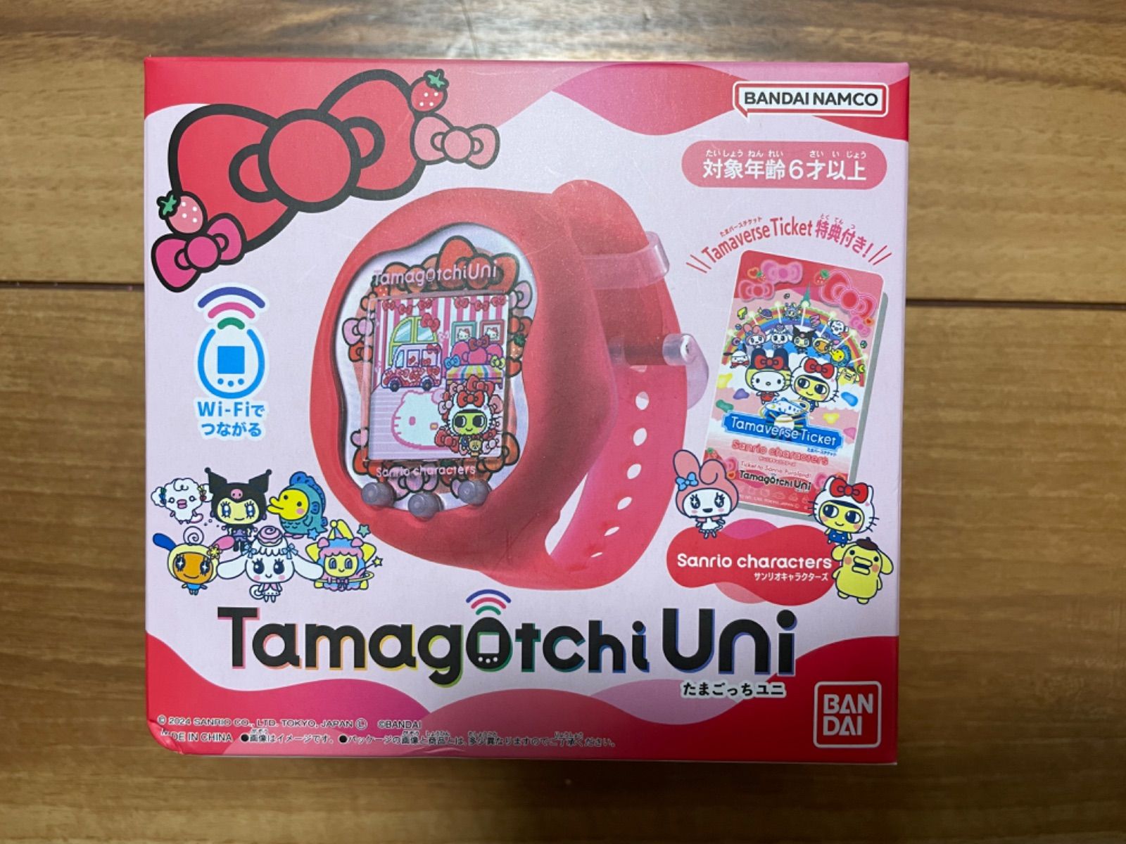 たまごっちユニ サンリオキャラクターズ Tamagotchi Uni アウトレット倉庫在庫 北海道 沖縄 九州 離島はお届け不可