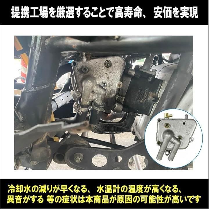 KURT ECP ヤマハ マジェスティ 125 ウォーターポンプ YP125FI 品番 5DS-E2420-00 純正 交換タイプ MAJESTY オーバーヒート 冷却水 循環 オイル 異音 水温計 異常 メンテナンス 修理 社外品 FFCRYSTALESIA_COM