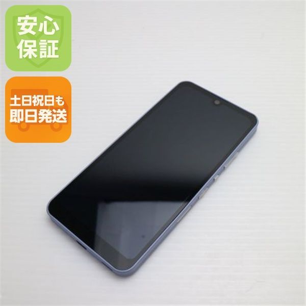 AQUOS wish2 SH-51C ブルー スマホ 白ロム 土日祝発送OK 08000