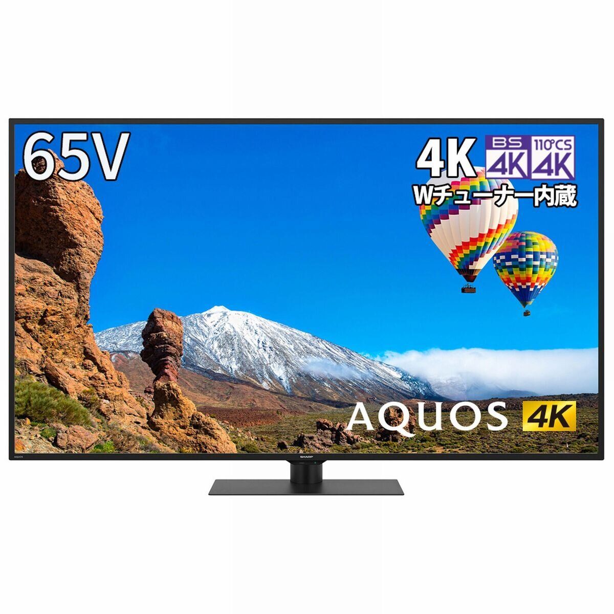 シャープ アクオス 65インチ 4K液晶テレビ 4T-C65CH1 - メルカリ 