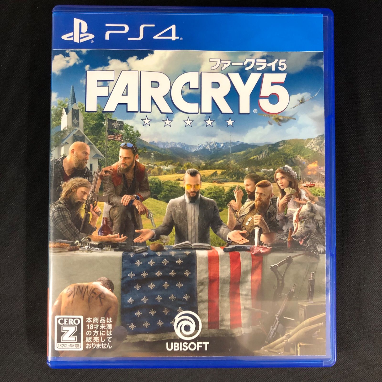 PS4ソフト5本 中古 PS4 オープンワールド系 CERO：Z ソフト 5本セット - メルカリ
