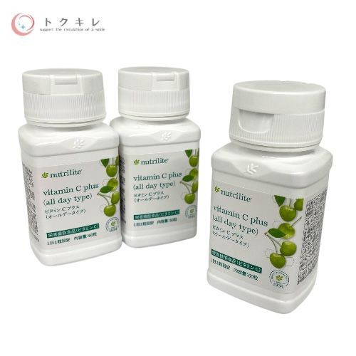 トクキレ アムウェイ ニュートリライト ビタミンCプラス オールデータイプ 60粒 ×3個セット 約6ヶ月分 定価12180円 税込