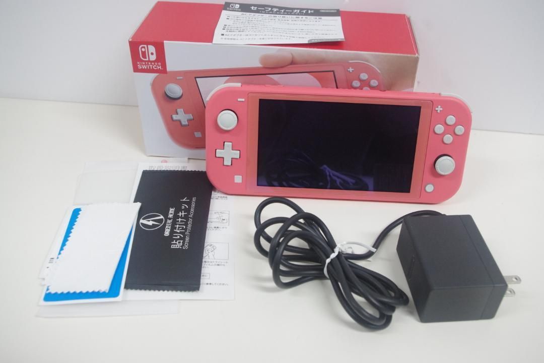 Nintendo Switch Lite/HDH-001/コーラル - 中古パソコンショップNS
