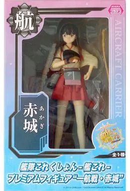 艦これ 艦隊これくしょん 赤城スカジャン 中古】艦隊これくしょん -艦これ- 1/7 赤城 艦これ 赤城 黒 LL