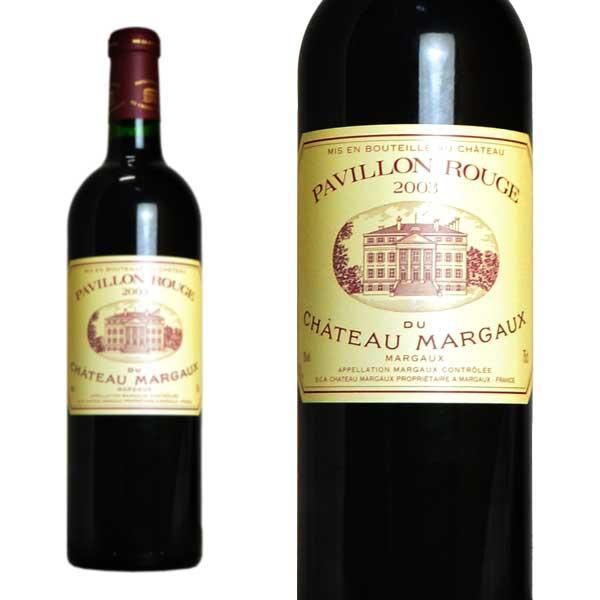 パヴィヨン ルージュ デュ シャトー マルゴー 2003 シャトー マルゴー