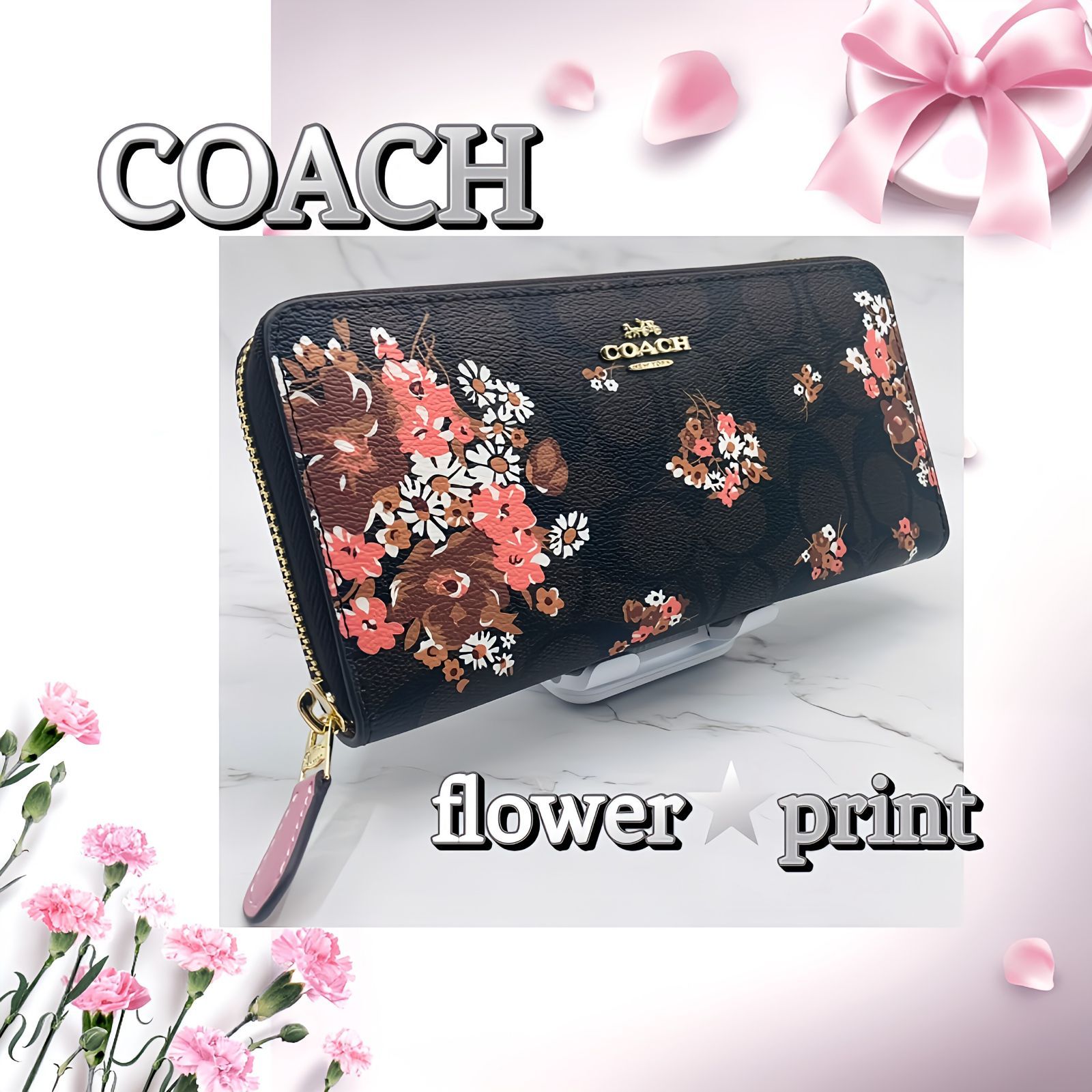 年始セール中✳️ Sale 匿名配送 新品 ✳️ COACH コーチ メドレー