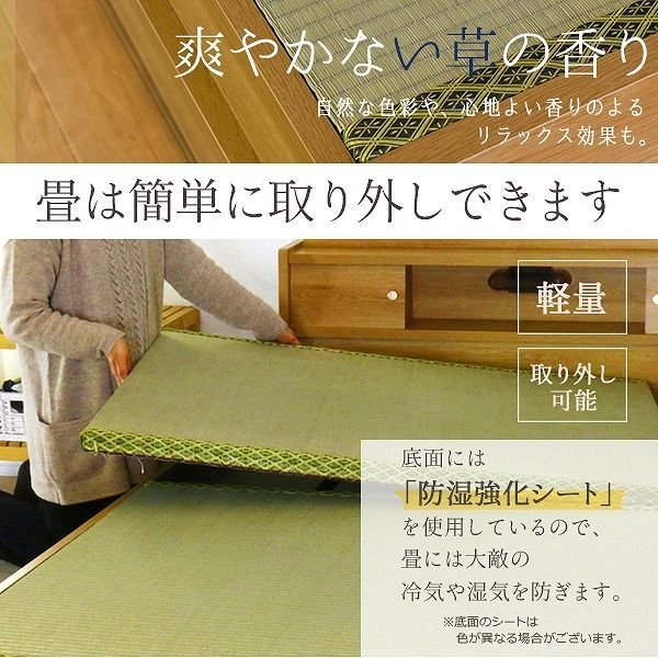 コンセント