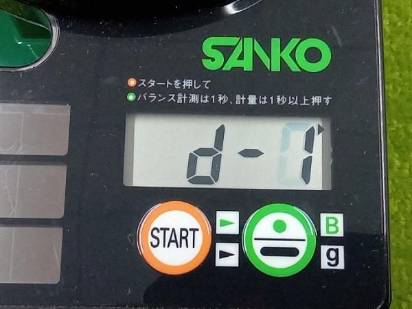 5～9.W 6本セット