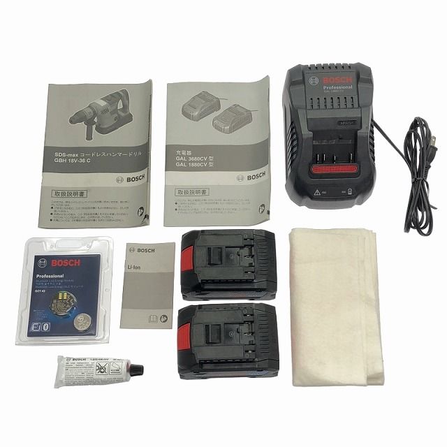 充電器付 SDS-max