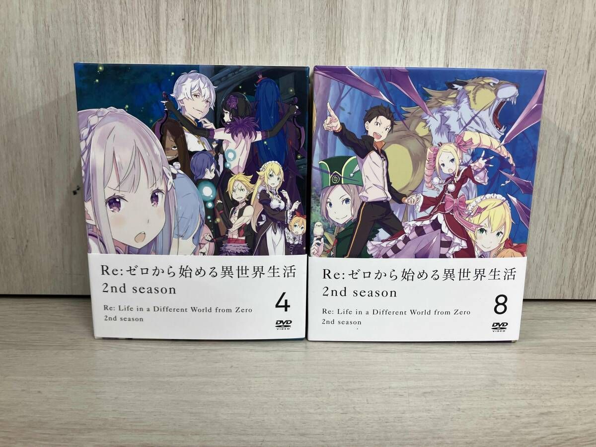 全8巻セット]Re:ゼロから始める異世界生活 2nd season 1~8(