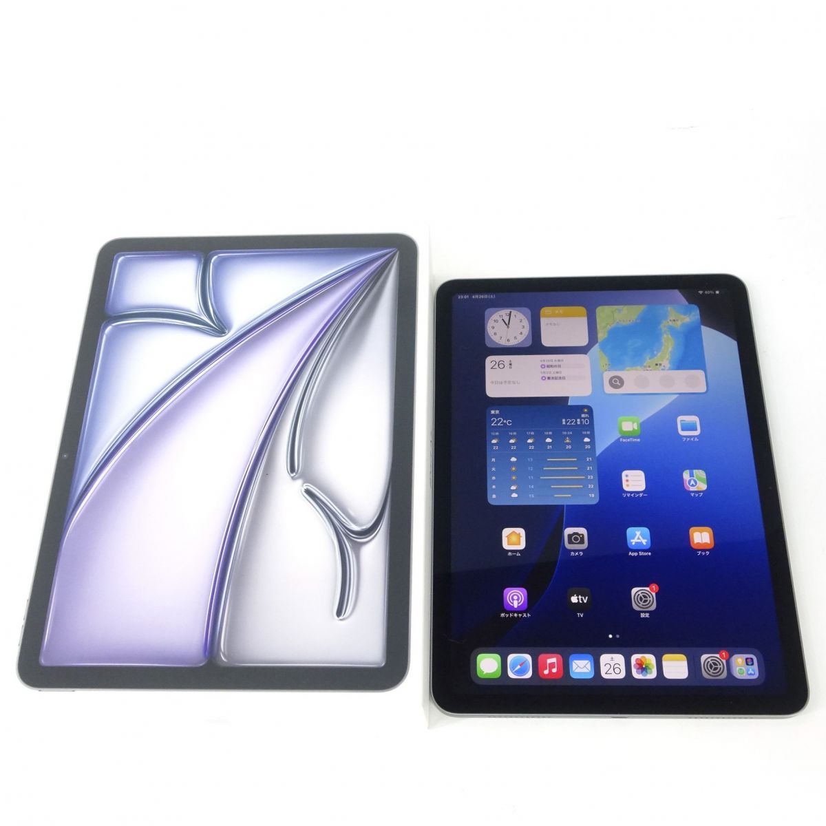 iPad pro 11インチ 第1世代 256GB WI-FIモデル | ARCHIVIOSTAMPA.INGV.IT