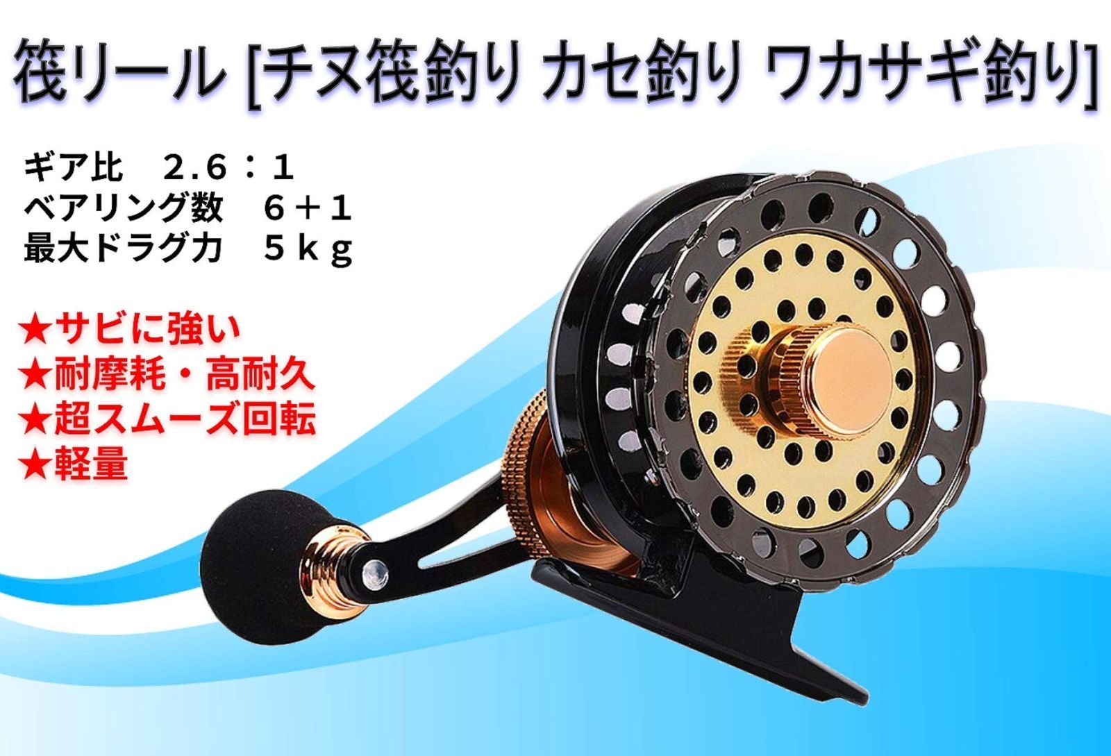 ダイワ　チヌ落とし込みロッド　リール DAIWA（釣り） 【目玉商品】ダイワ 19 チヌマスター 90 (片軸