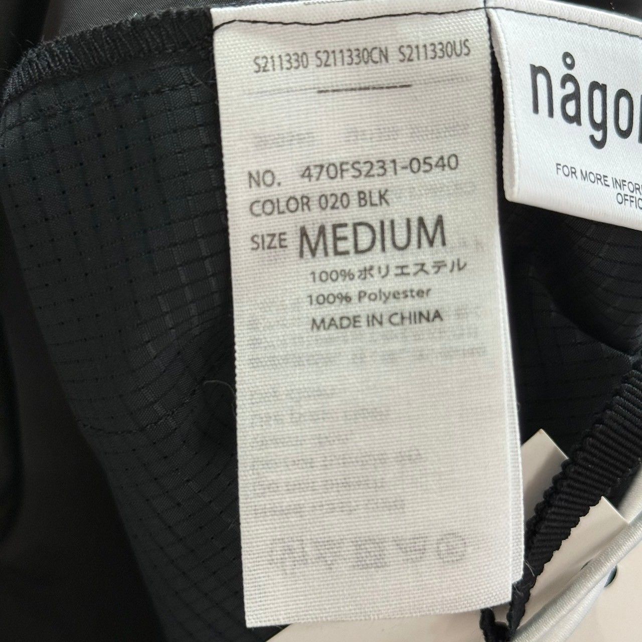 ナゴンスタンス　メモリータフタエプロンバルーンスカート　Sサイズ nagonstans ナゴンスタンス 22SS メモリータフタエプロン
