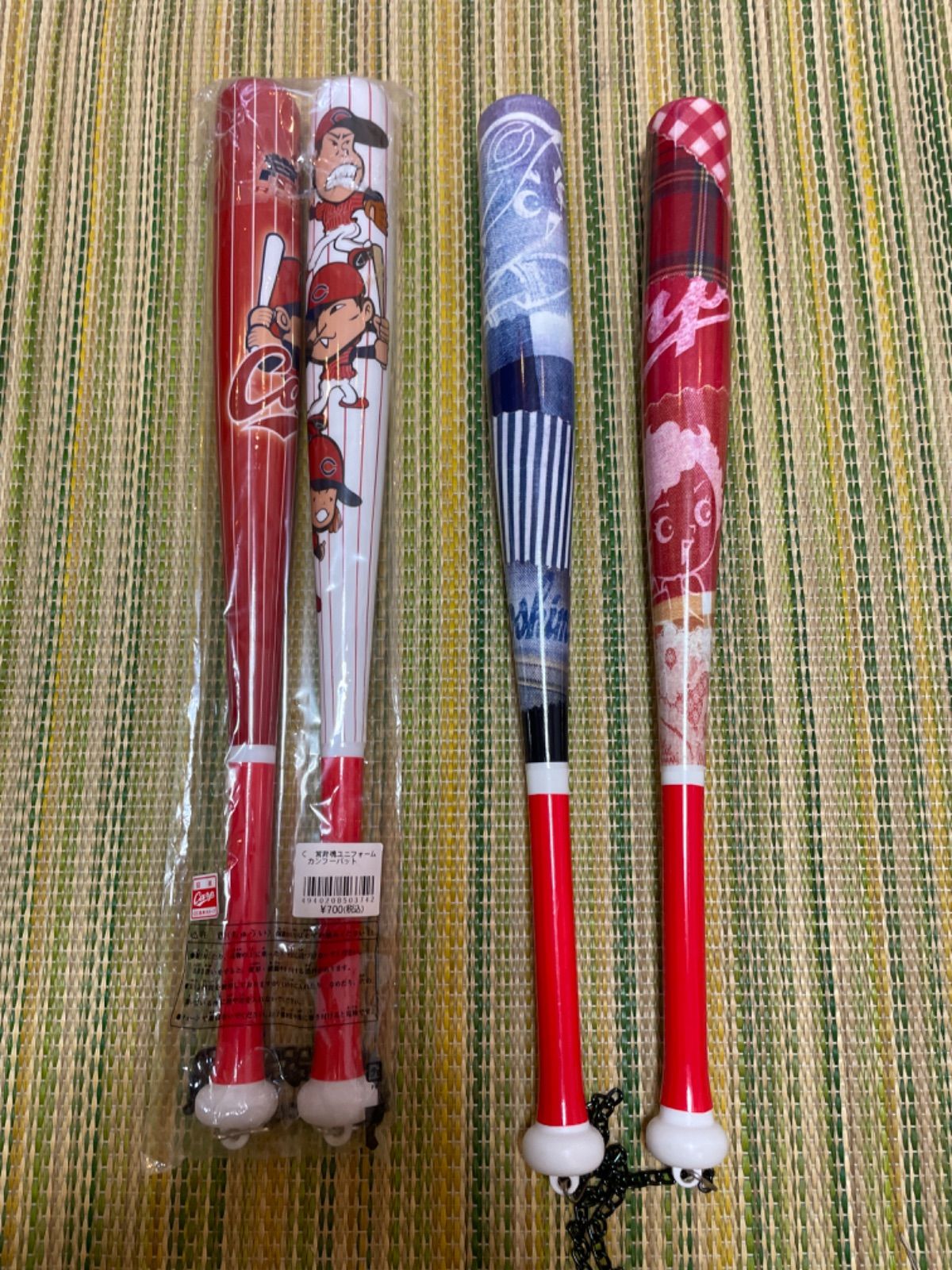 広島カープ応援グッズセット 広島カープ 応援グッズセット - メルカリ