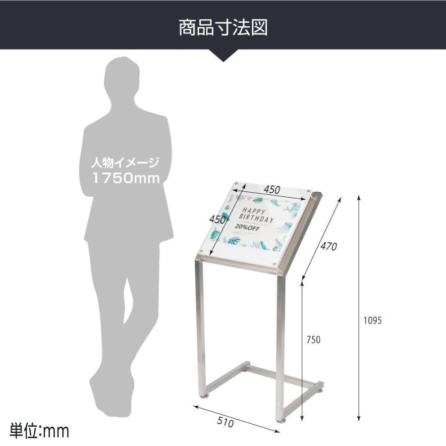 屋外