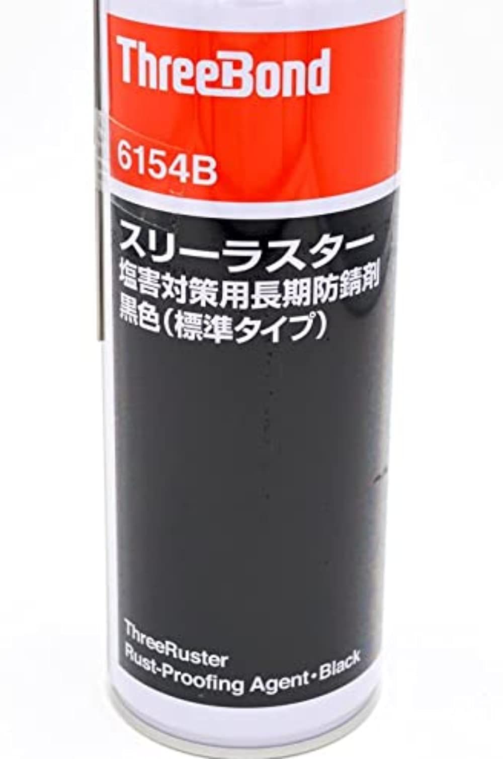 61xrd9xXDLL._UF350,350_QL50_.jpg