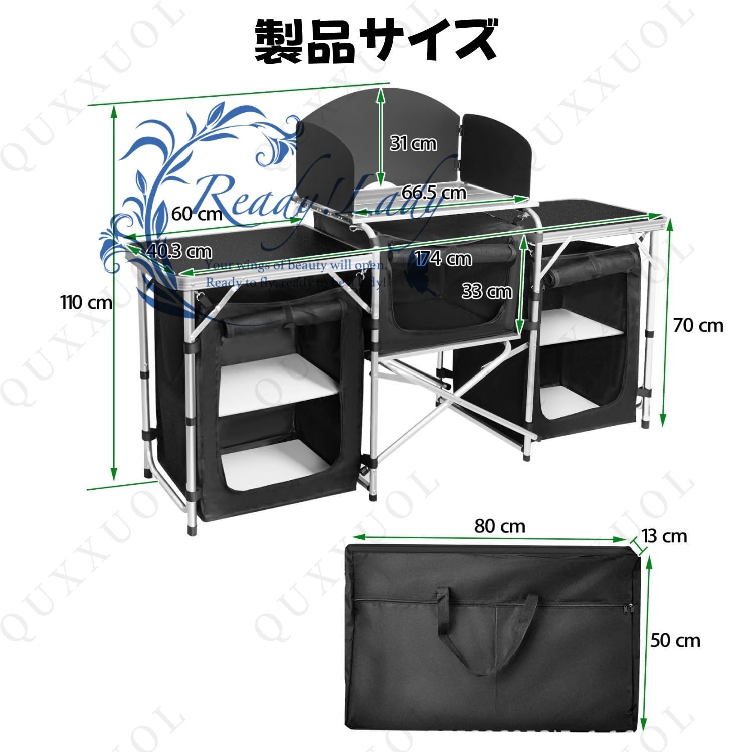 キャンプ テーブル アウトドア移動キッチン 折りたたみテーブル アルミ製 調理台 収納棚付き 防風板付き キャンプパーティーやRV旅行に最適 ブラック