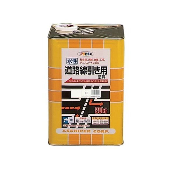 水性道路線引き用塗料 白 20KG 代引不可
