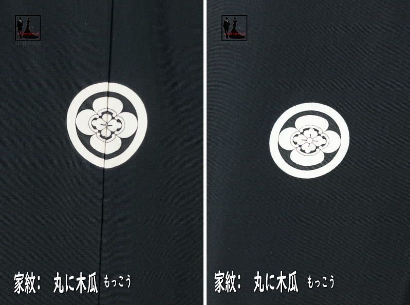 5号