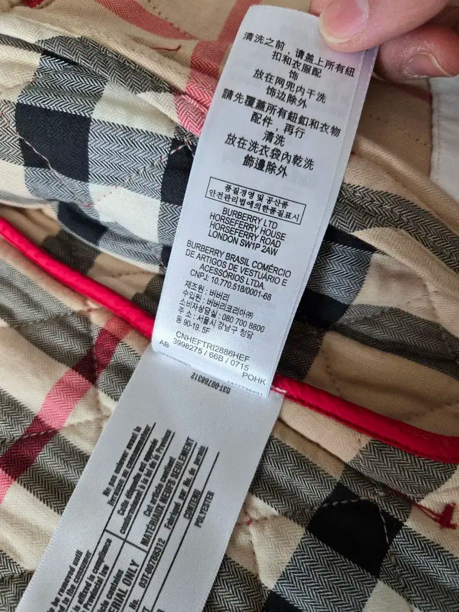 BURBERRY バーバリー キルティングジャケット 14y レディース 55 状態はきれいです STEELWINDOWSANDDOORS_COM