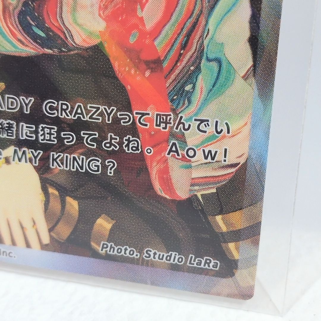 狂人 SRヒメヒナ HIMEHINAトレーディングカードパック vol.1