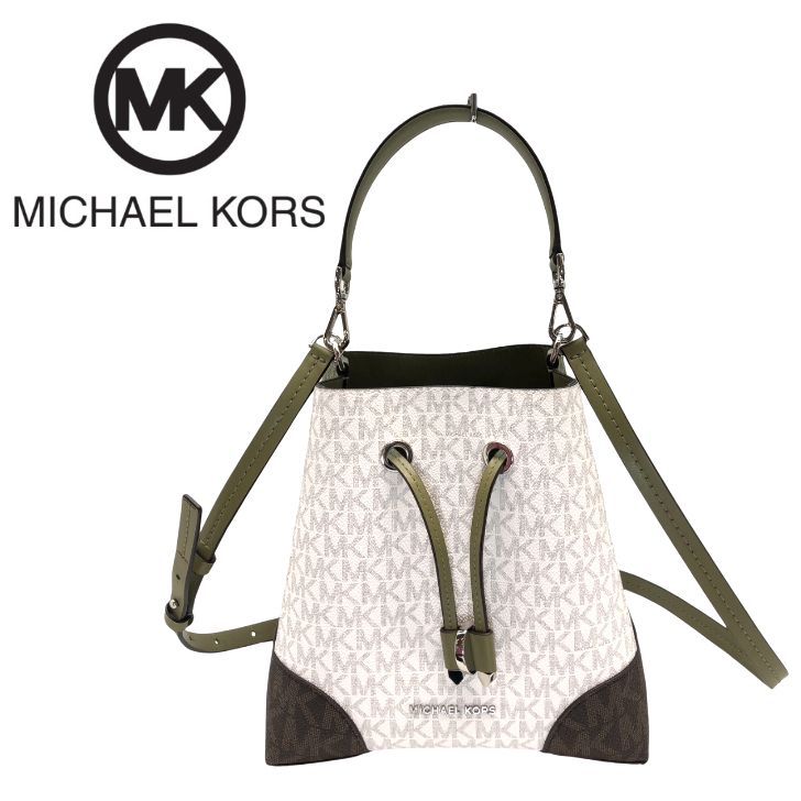 ☆中古美品☆ MICHAEL KORS マイケルコース MKシグネチャー バイカラー